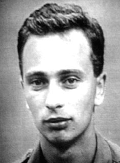 תמונת גולדין רדיאון ז"ל