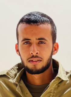 תמונת הואשלה מוסא ז"ל